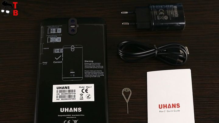 Uhans Max 2 Package contents