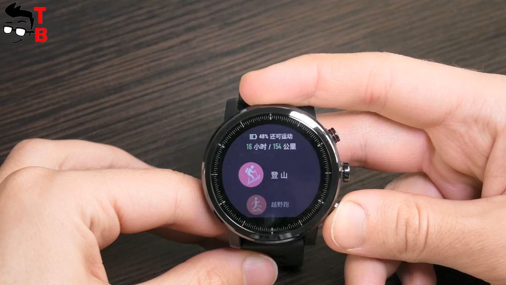 Xiaomi Huami Amazfit 2 Smartwatch REVIEW In-Depth: How To Install English?