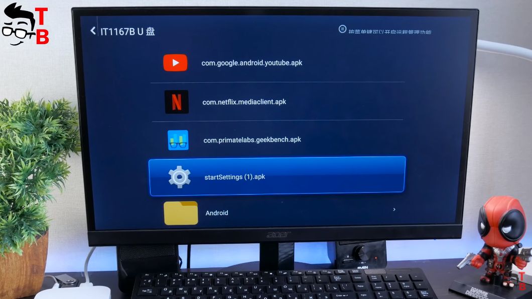 Xiaomi Mi Box 4 REVIEW In-Depth & How to install English