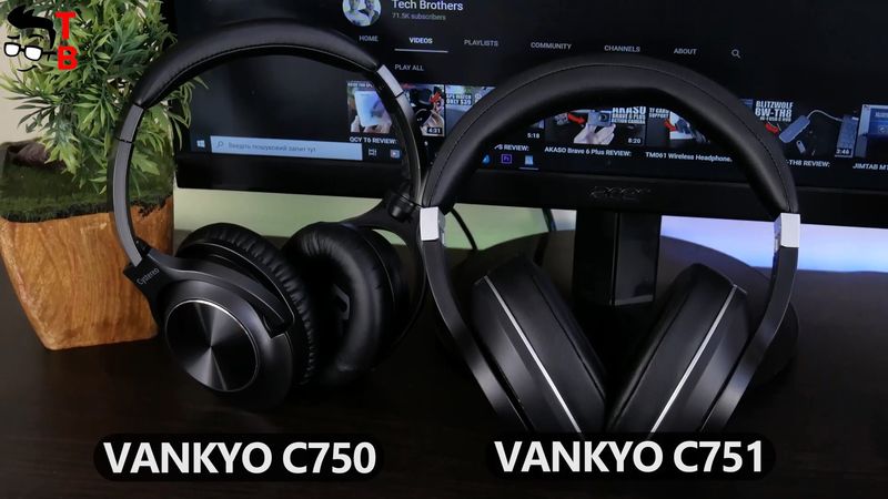 Vankyo C750 REVIEW: Are They Better Than Vankyo C751?