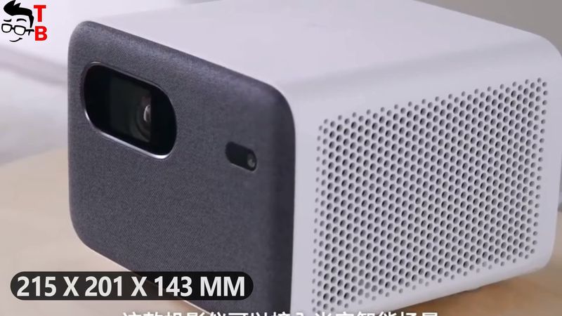 Xiaomi Mijia Projector 2 Pro PREVIEW: Is This Projector Good For Home Theater?