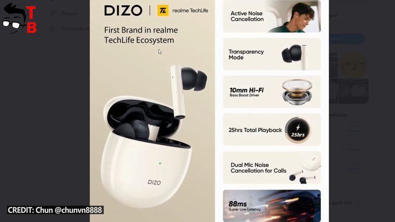What Is DIZO? The New Brand From Realme In 2021