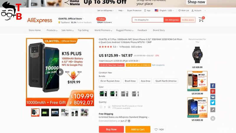 Oukitel K15 Plus PREVIEW: Big Battery, Low Price!