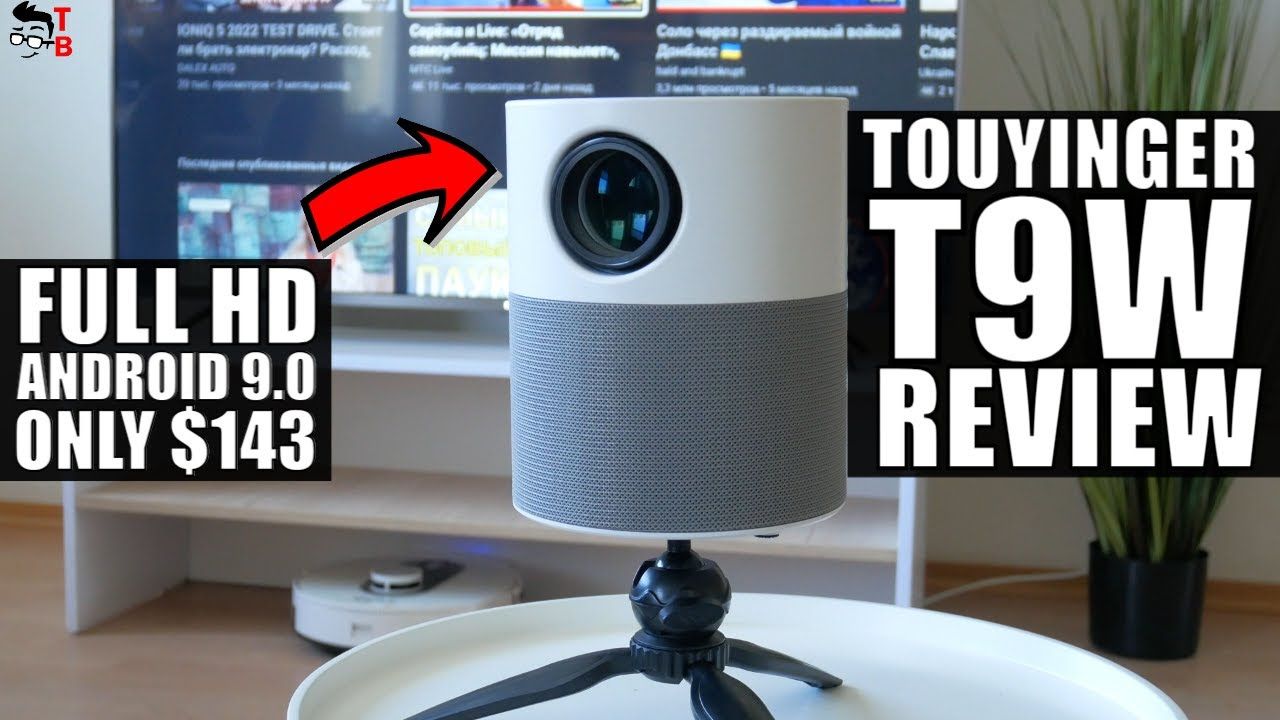 Touyinger T9W REVIEW: Budget Android 1080P Projector 2021!