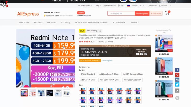Redmi Note 11 vs Redmi Note 11S: Global Versions Comparison!
