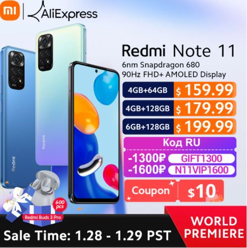 Global Version Xiaomi Redmi Note 11 Smartphone - Aliexpress