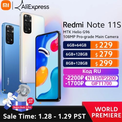 Global Version Xiaomi Redmi Note 11S Smartphone - Aliexpress