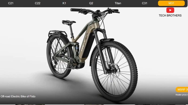 The New FIIDO Electric Bikes 2023 - What To Expect?
