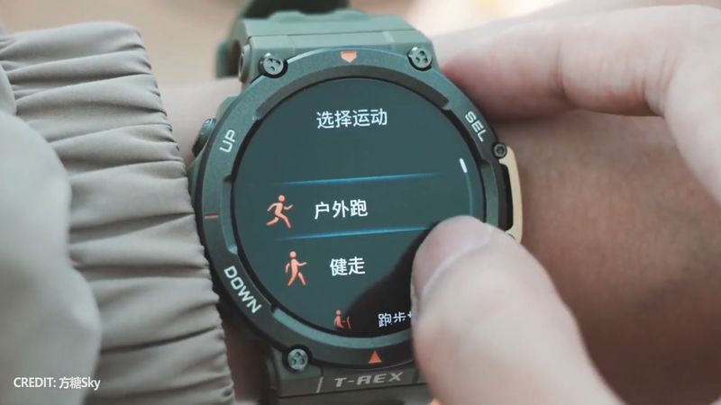 Huawei Watch Ultimate vs Amazfit T-Rex Ultra: Compare Rugged GPS Smartwatches!