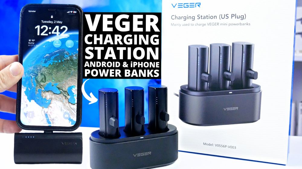 VEGER Portable Power Banks and Charging Station REVIEW