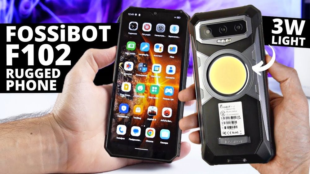 FOSSiBOT F102: You Don't Need Camping Flashlight With This Smartphone!