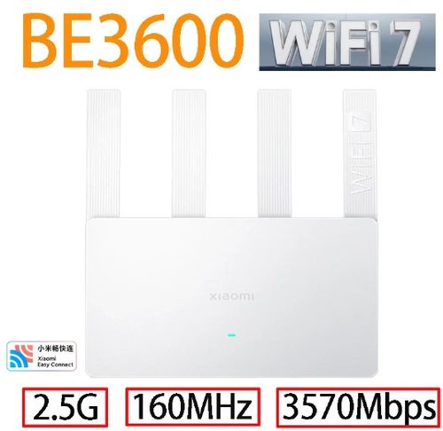 Xiaomi BE3600 WIFI7 Router - Aliexpress